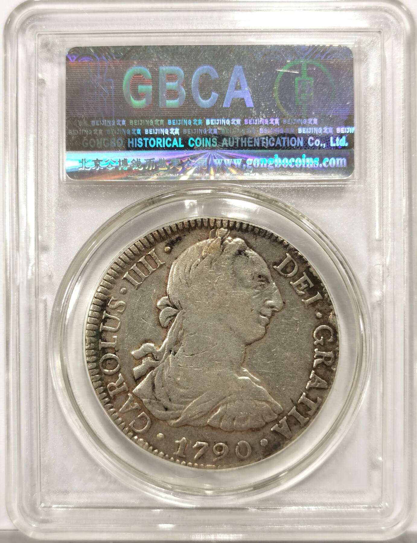 博洋堂世界钱币拍卖第154期（全场包邮）