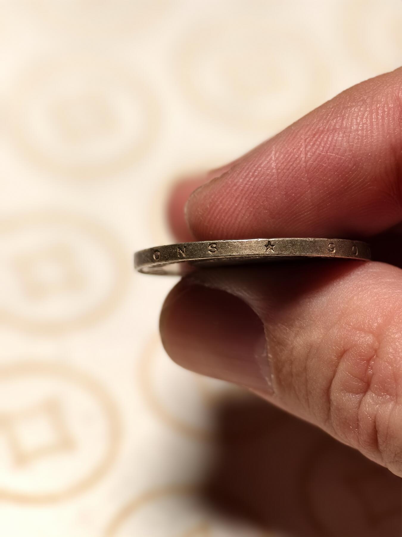 抚柳草堂-第四期章牌钱币（圣诞专场） 奖章勋章限时免佣 满百包邮 放漏专场