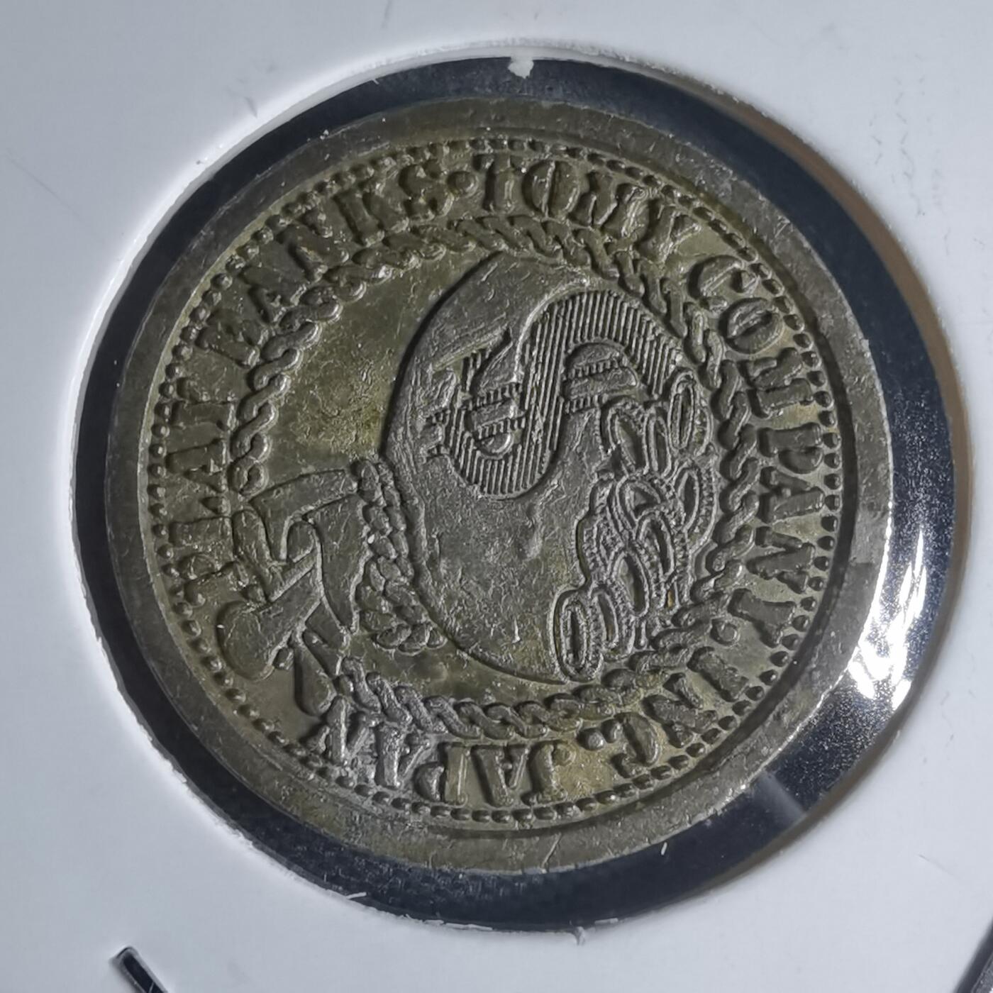 沼泽如烟--第944场 娱乐代币