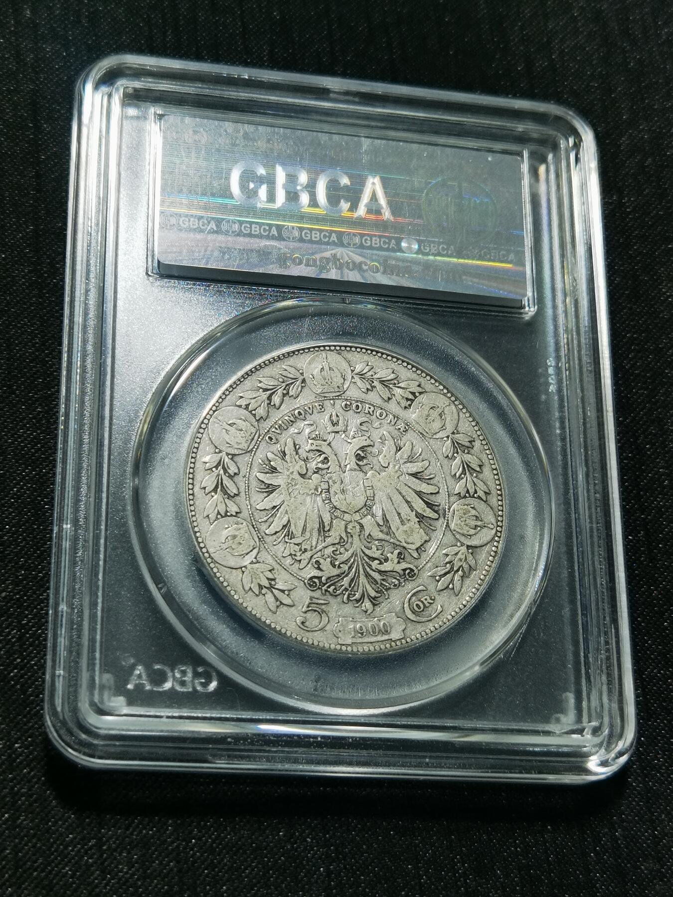 天下钱庄专场欢迎参拍 奥匈帝国5克朗银币