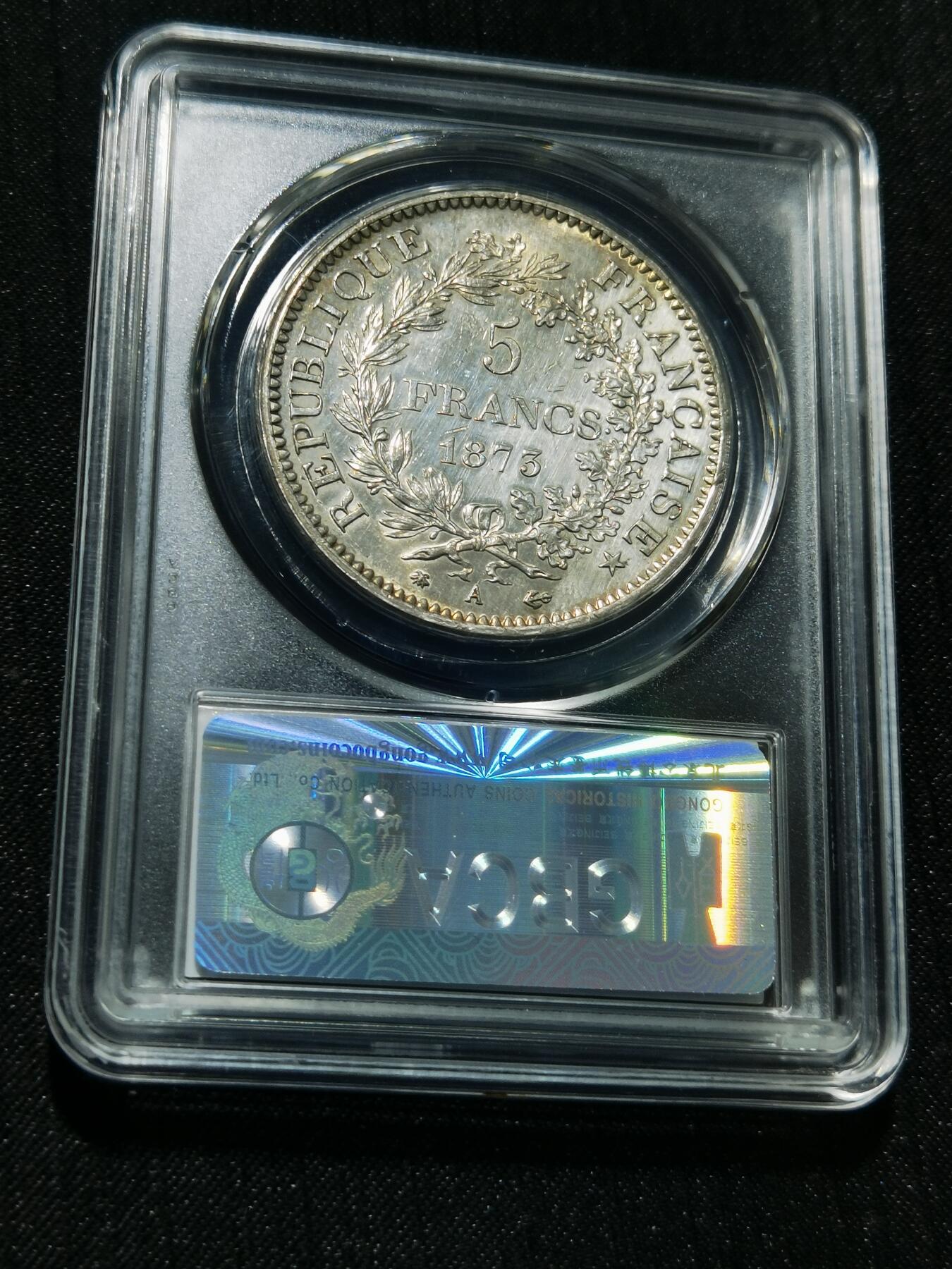 天下钱庄专场欢迎参拍 公博评级MS63 1873法国大力神5法郎银币