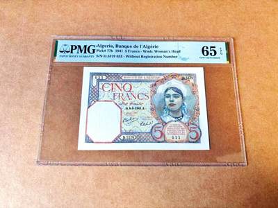 【Blue Auction】世界纸币精拍第767期——18级TOP拍卖/信誉/品质/专业/高效💫 - 【无47】阿尔及利亚 1941年5法郎 PMG65EPQ 小精品 绝品少见