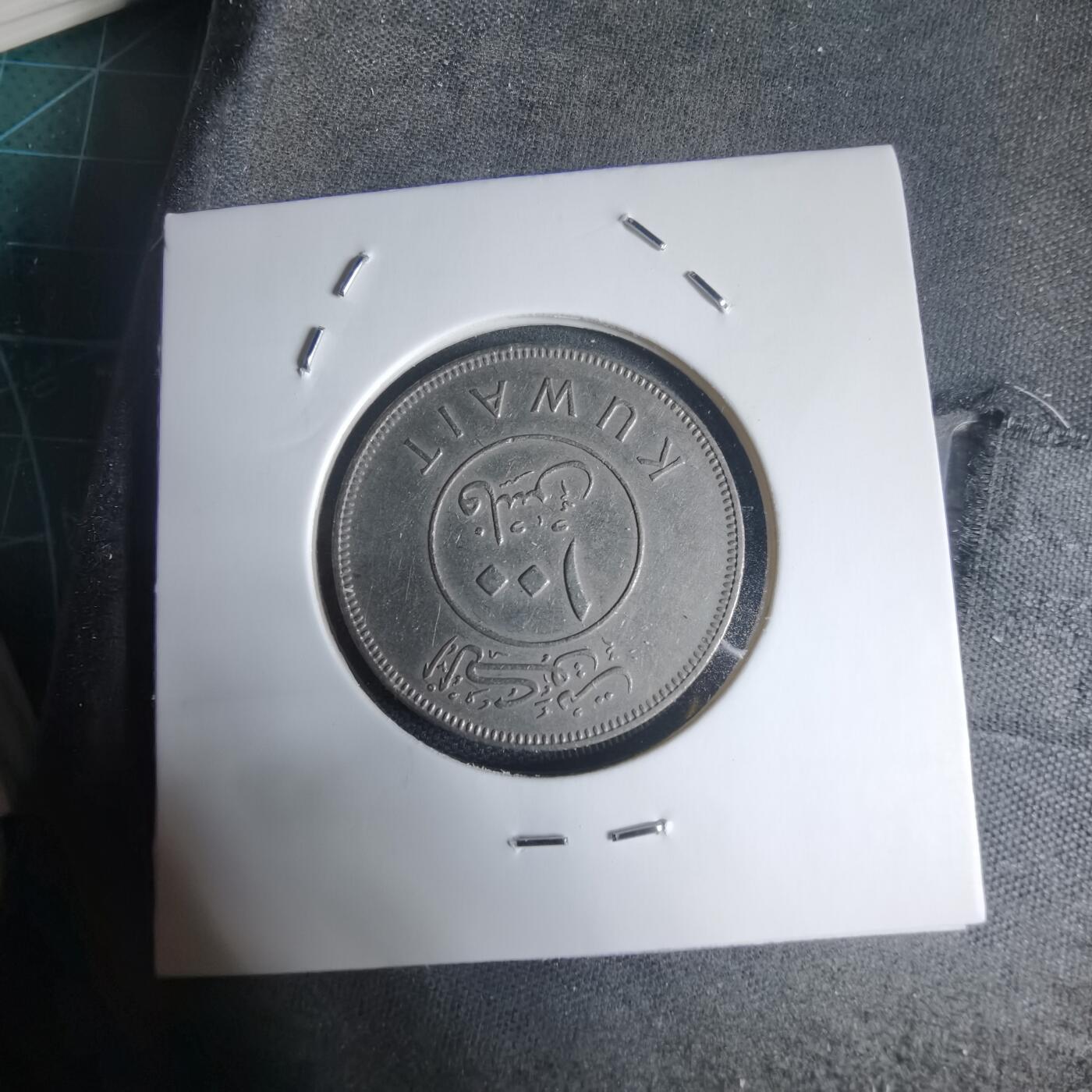 沼泽如烟--第944场