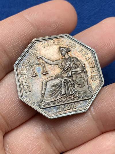 《竞宝斋》第451场 周日，周一，周二  3场连拍 （全场包邮，欢迎送拍） - 法国博韦公证人八角银质代币，13.46g，31.9mm，手指边铭