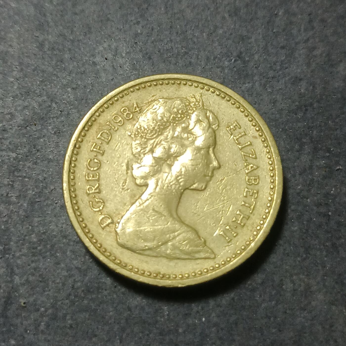 【游宝包邮场】蛇年第102期 英系国家硬币 英国-1镑 1984年