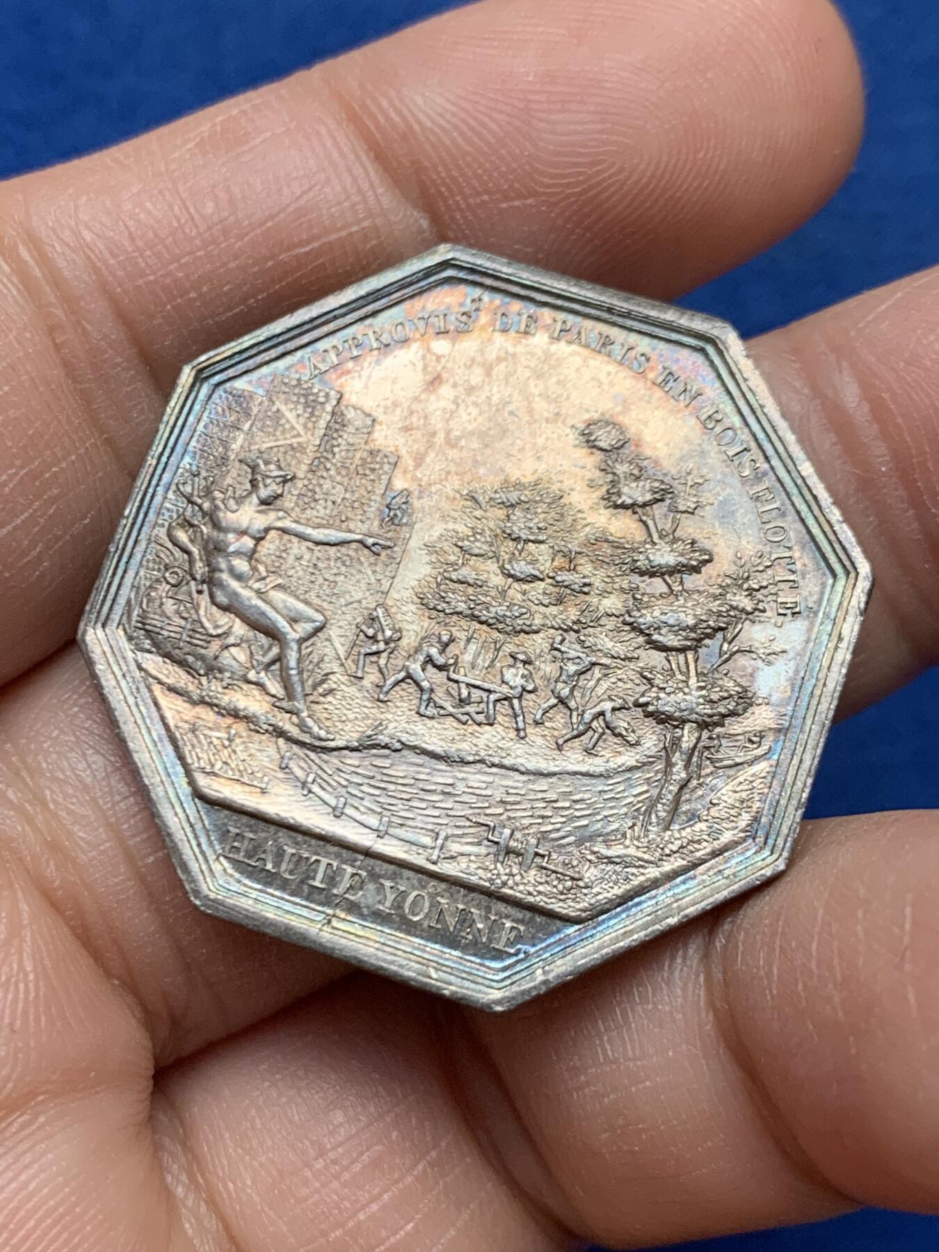 《竞宝斋》第451场 周日，周一，周二  3场连拍 （全场包邮，欢迎送拍）