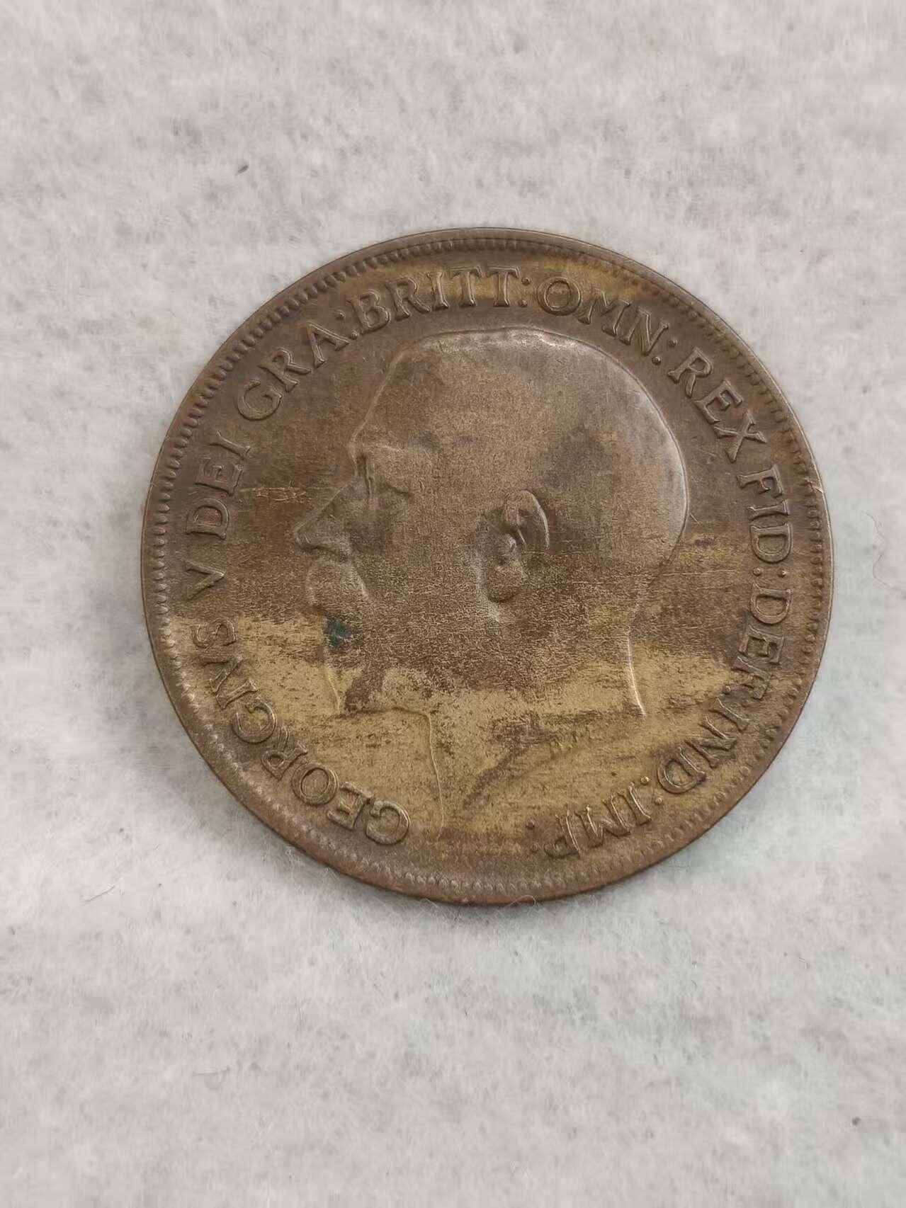 G&W世界散币，银币处理专场（第40场） 英国1920年1便士