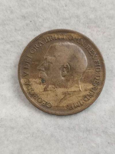 G&W世界散币，银币处理专场（第40场） - 英国1920年1便士