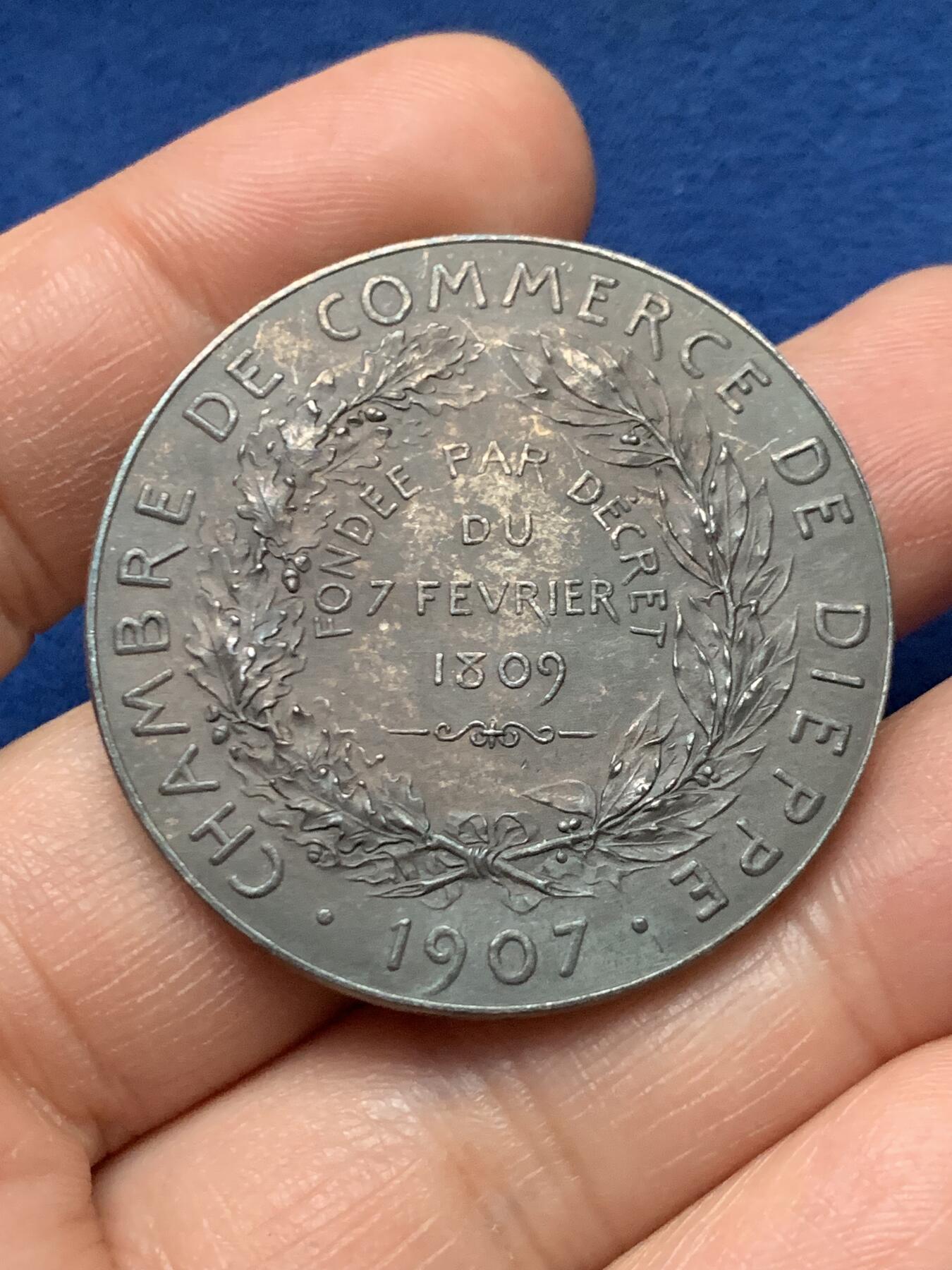 《竞宝斋》第451场 周日，周一，周二  3场连拍 （全场包邮，欢迎送拍）