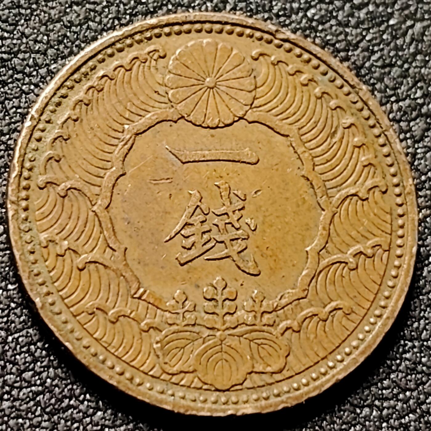 泉币菌-第153场-平安夜专场 。