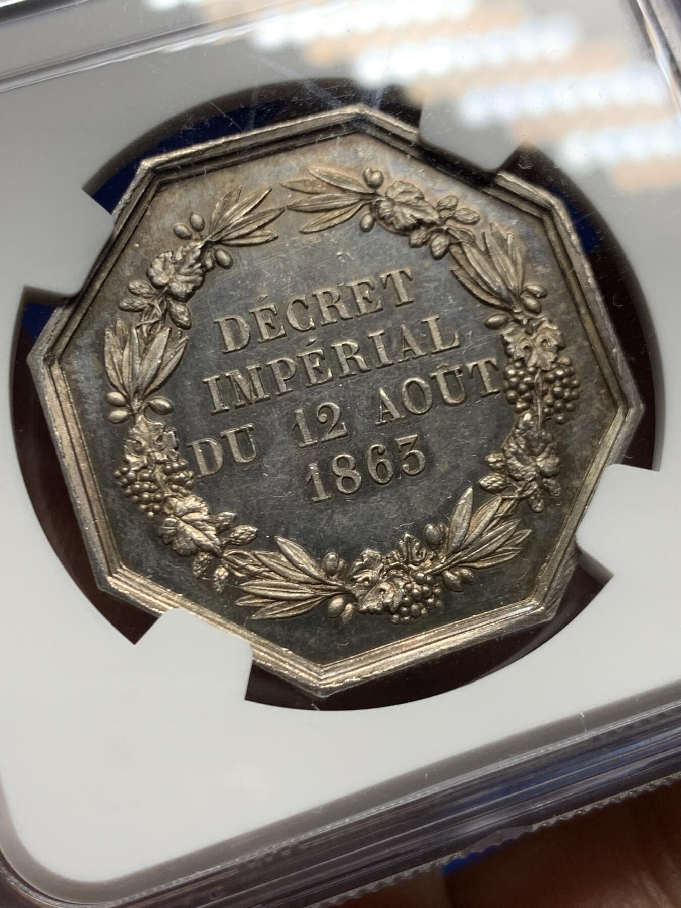 《竞宝斋》第451场 周日，周一，周二  3场连拍 （全场包邮，欢迎送拍）