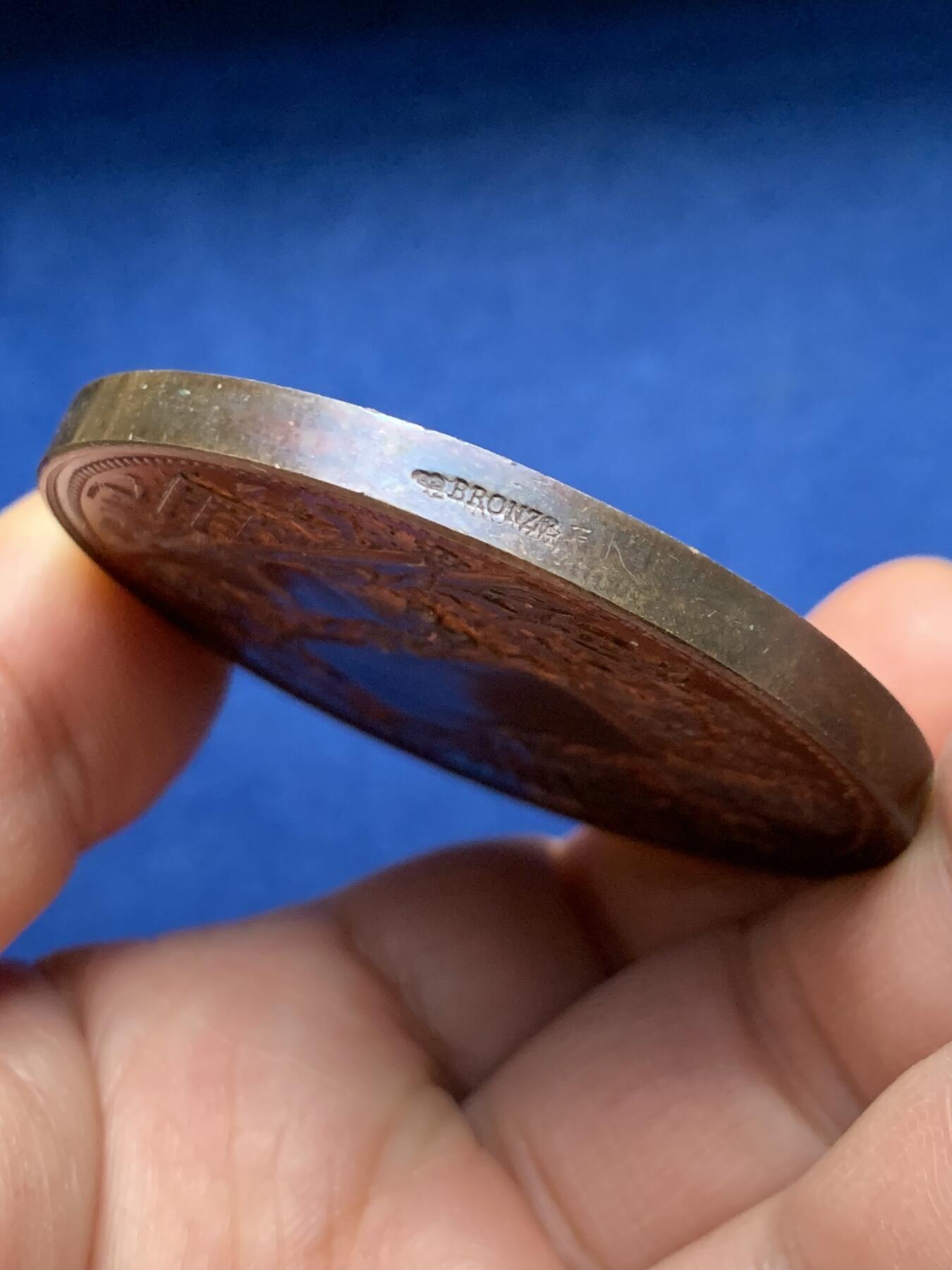 《竞宝斋》第451场 周日，周一，周二  3场连拍 （全场包邮，欢迎送拍） 法国农业部铜章，81.2g，54.6mm，丰饶角边铭