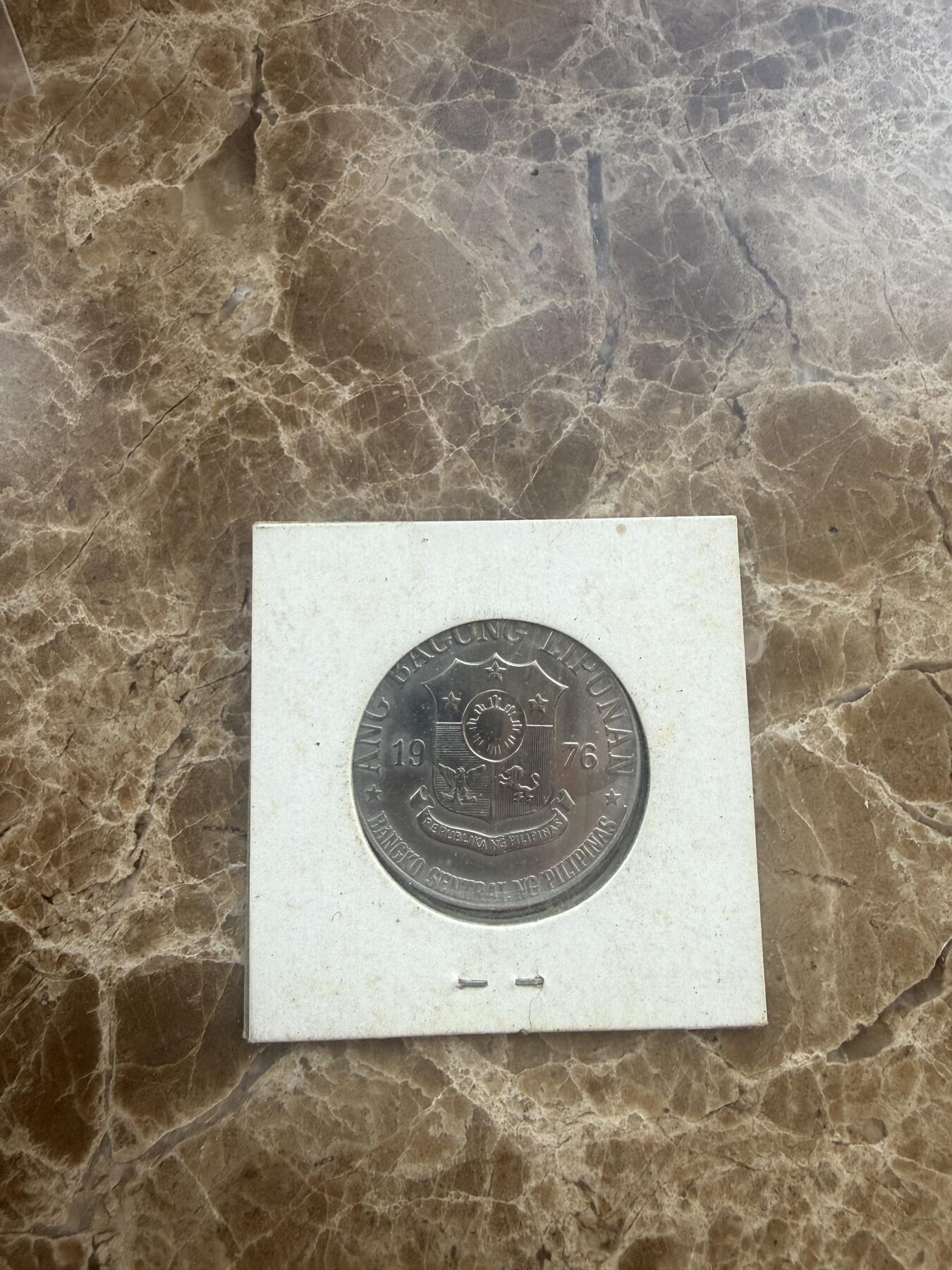 四海杂货铺第二十场