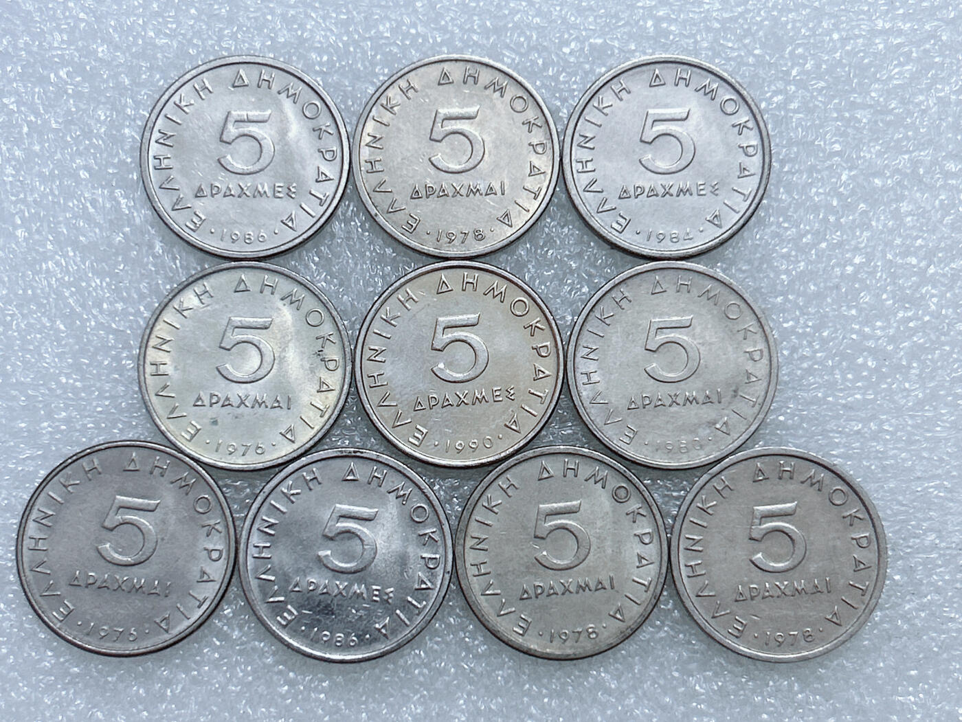 第一海外回流一元起拍收藏 散集专场  第281期 希腊5德拉克马硬币 10枚 原光带光好品