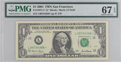 【礼羽收藏】🌏世界钱币拍卖第117期 - 2001年 1美金 星补号 亚军分数