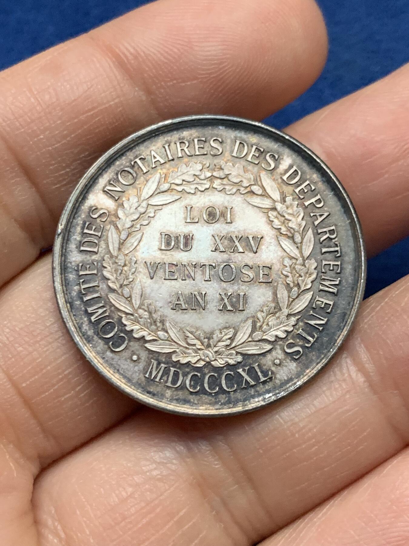 《竞宝斋》第451场 周日，周一，周二  3场连拍 （全场包邮，欢迎送拍）