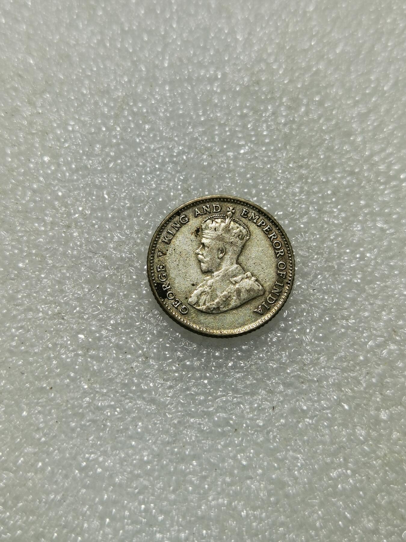 天下钱庄专场欢迎参拍 海峡10分银币