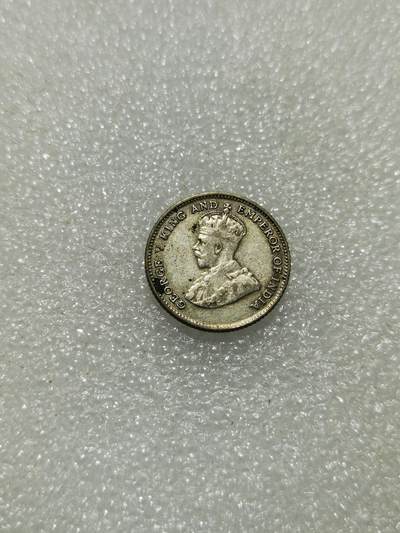 天下钱庄专场欢迎参拍 - 海峡10分银币