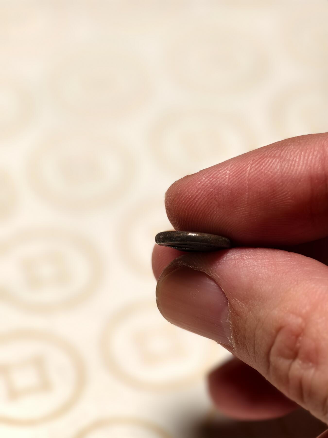 抚柳草堂-第四期章牌钱币（圣诞专场） 奖章勋章限时免佣 满百包邮 放漏专场 三佛齐王国末期至满者伯夷王国早期打制小银币 1.8g重正面有檀香花徽记，背面爪哇岛文，面值1 Unit或称Masa