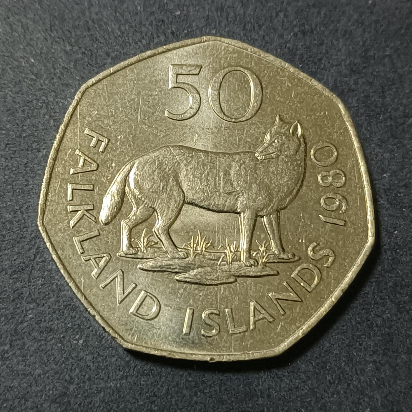 【游宝包邮场】蛇年第102期 英系国家硬币 福克兰群岛-50便士 1980年