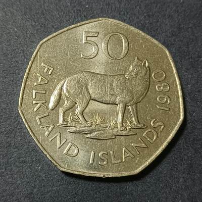 【游宝包邮场】蛇年第102期 英系国家硬币 - 福克兰群岛-50便士 1980年