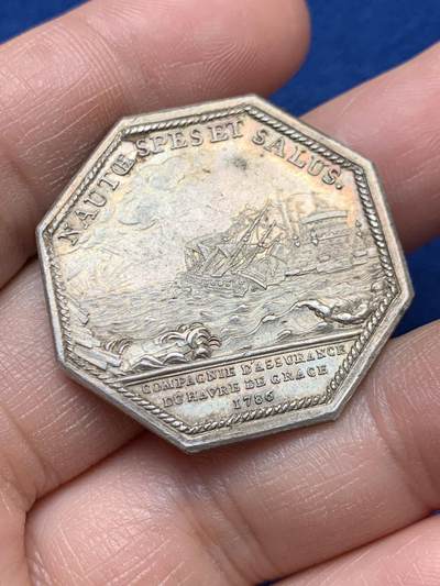 《竞宝斋》第451场 周日，周一，周二  3场连拍 （全场包邮，欢迎送拍） - 法国路易十六头像勒阿弗尔保险公司八角银质代币，17.19g，32.8mm，早期光边原铸