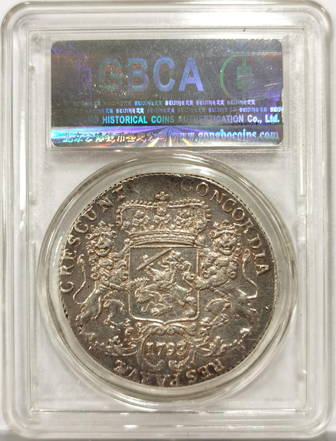 博洋堂世界钱币拍卖第154期（全场包邮）