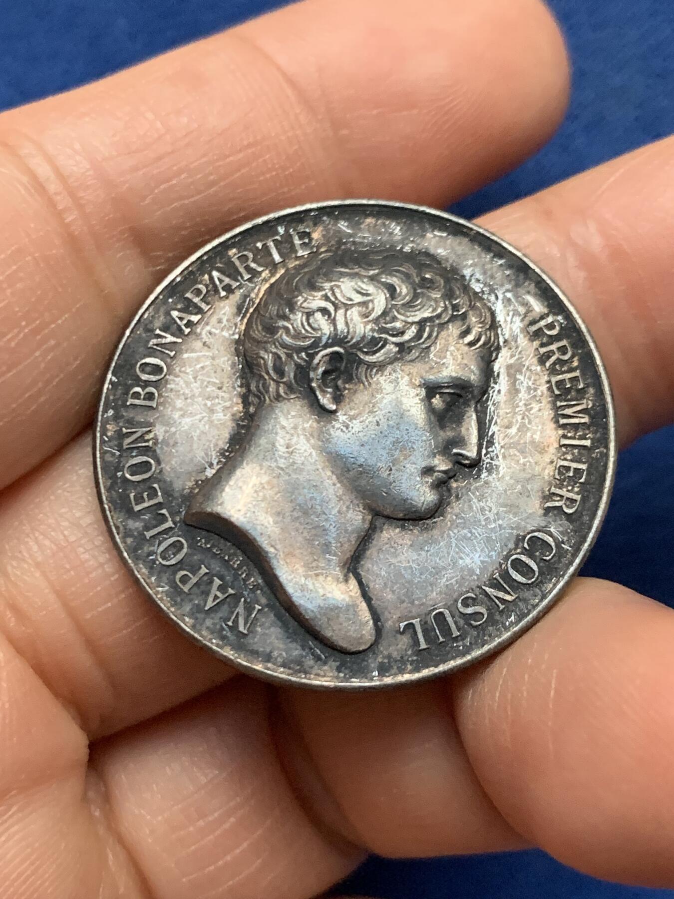 《竞宝斋》第451场 周日，周一，周二  3场连拍 （全场包邮，欢迎送拍）