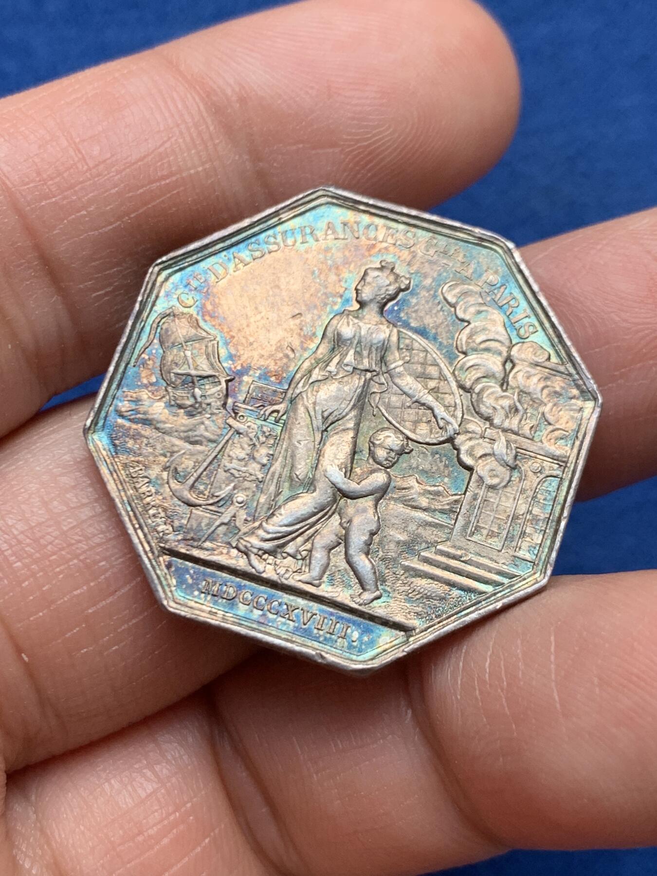 《竞宝斋》第451场 周日，周一，周二  3场连拍 （全场包邮，欢迎送拍）