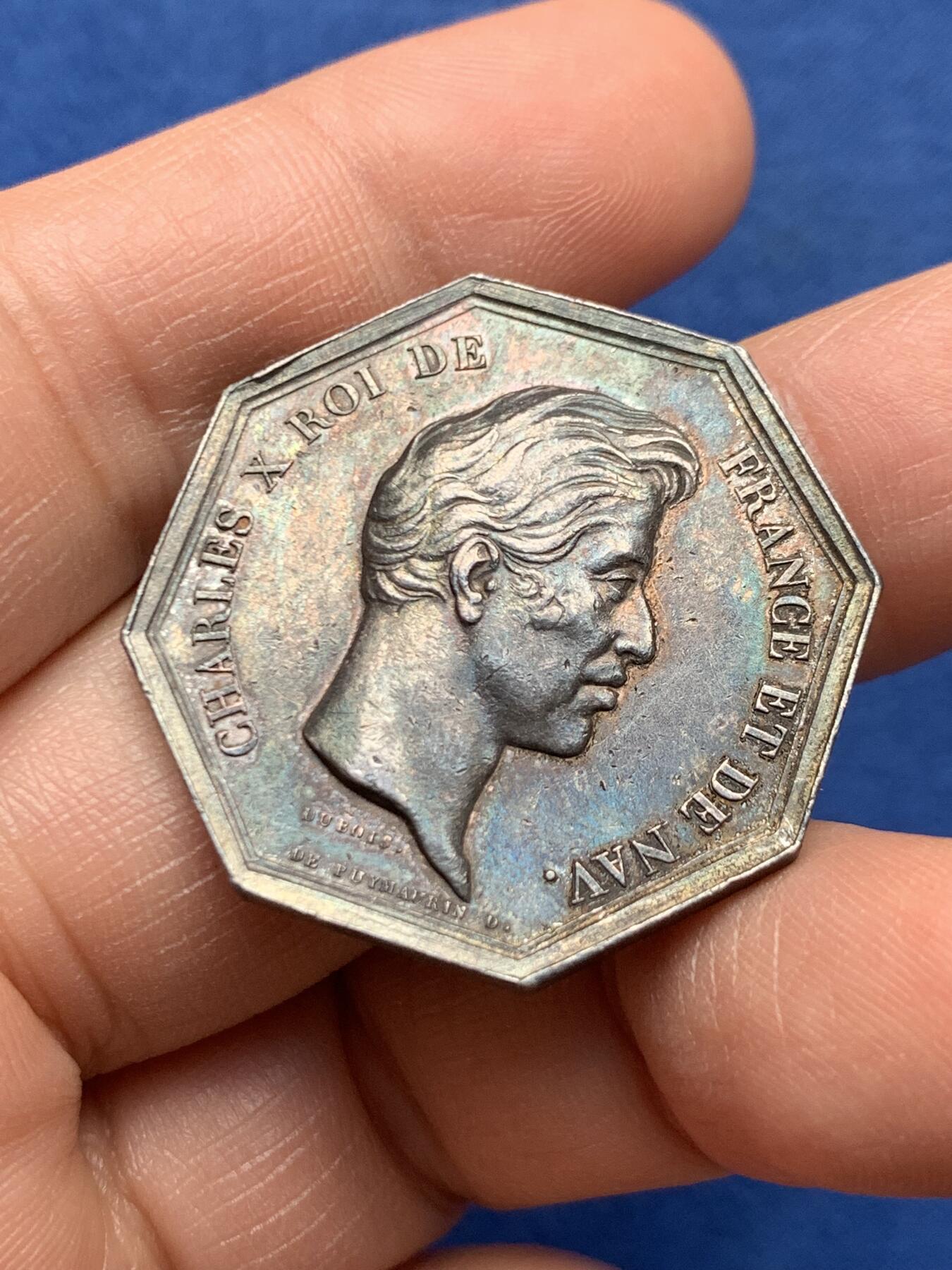 《竞宝斋》第451场 周日，周一，周二  3场连拍 （全场包邮，欢迎送拍）