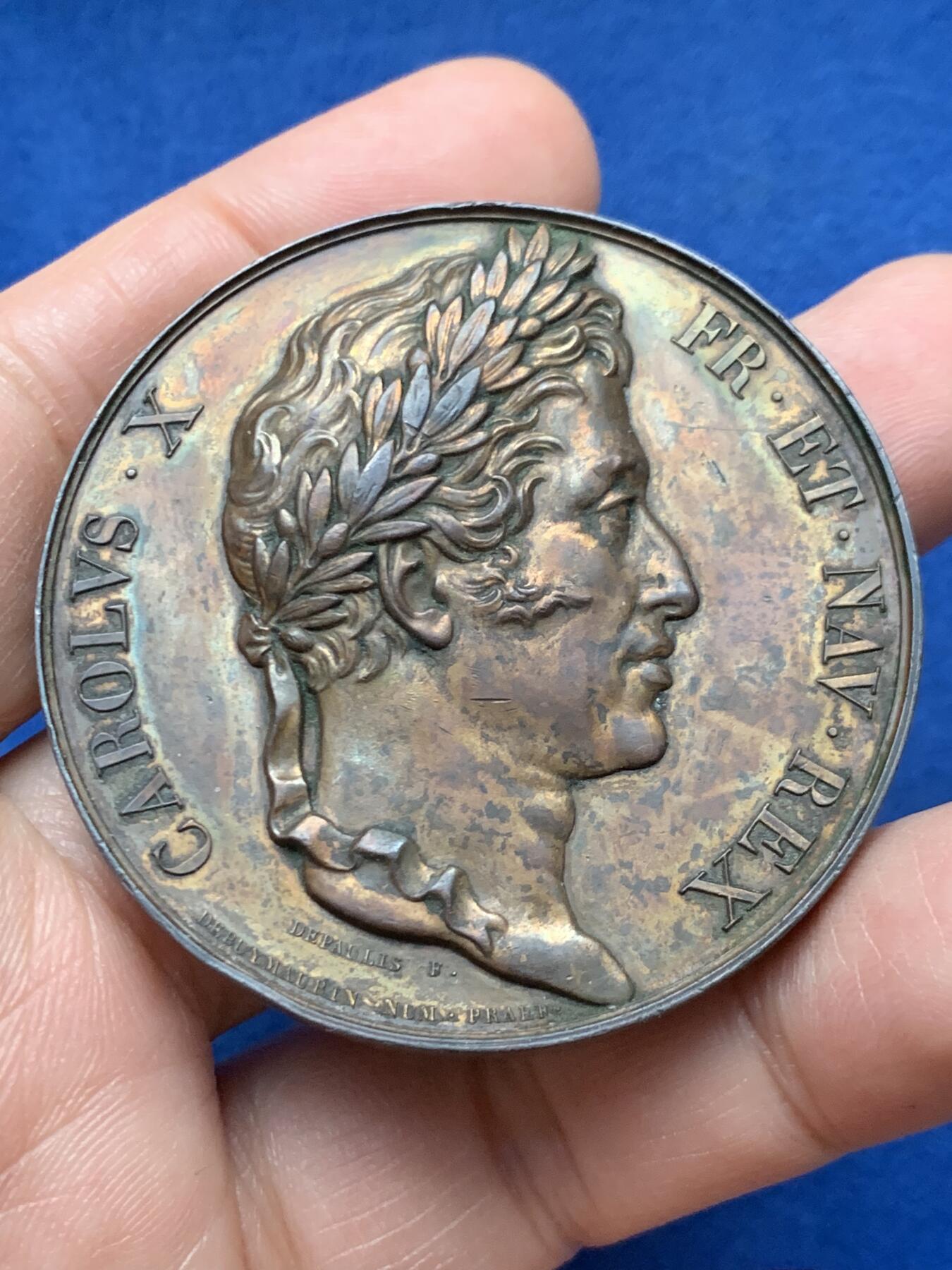 《竞宝斋》第451场 周日，周一，周二  3场连拍 （全场包邮，欢迎送拍） 法国查理十世北方巡视铜章，65.30g，51mm，1842年以前无边铭，背面7点方向有轻磕