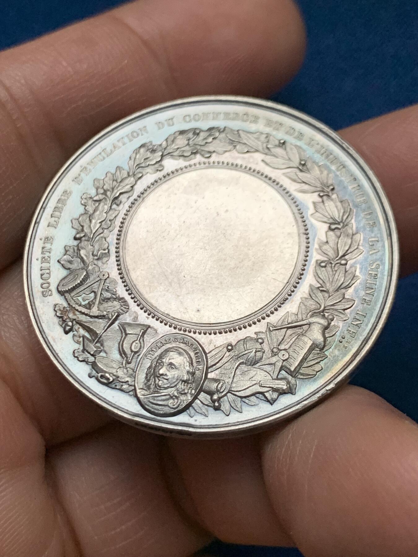 《竞宝斋》第451场 周日，周一，周二  3场连拍 （全场包邮，欢迎送拍） 法国诺曼底塞纳河下雨工商业自由协会银质代币，24.88g，38.5mm，丰饶角边铭