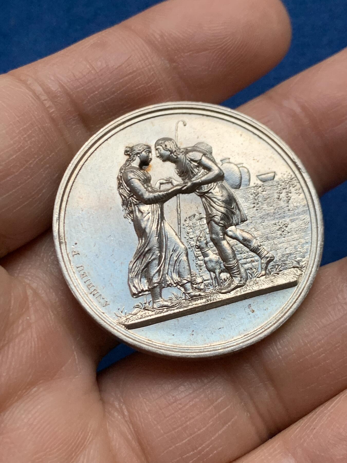 《竞宝斋》第451场 周日，周一，周二  3场连拍 （全场包邮，欢迎送拍）