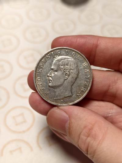 抚柳草堂-第四期章牌钱币（圣诞专场） 奖章勋章限时免佣 满百包邮 放漏专场 - 1912德国巴伐利亚奥托3马克银币 16.6g底板非常好 光感也不错 难得的好品