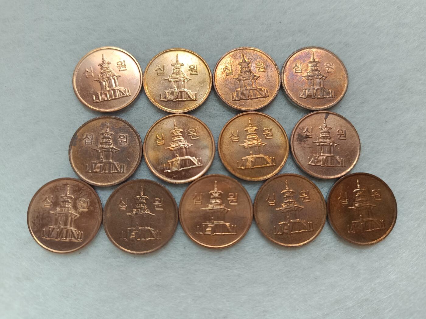 君烨收藏 0元起拍 散币场 每天一场 可留存 第20场 周日发货 13散币