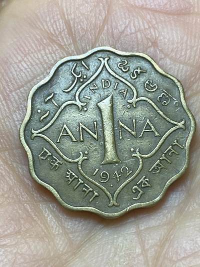 2025年第一百四十四场(总第一百七十场）品种丰富英国一线回流散币年末特拍场第一场(免佣金) - 英属印度1942年1安娜(乔治六世第三版，首发年，b版孟买造)