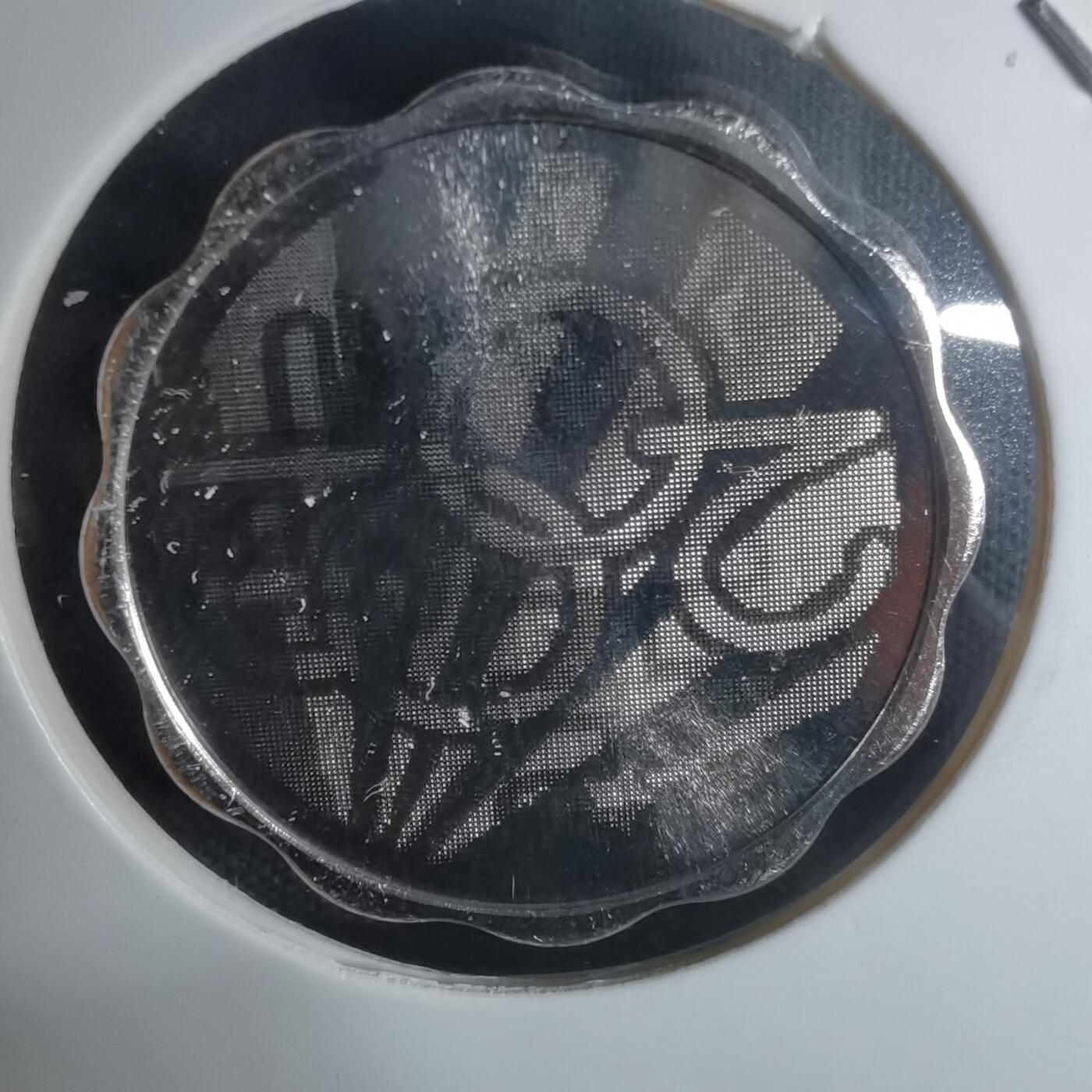 沼泽如烟--第943场 生肖马银章 999纯银章7克