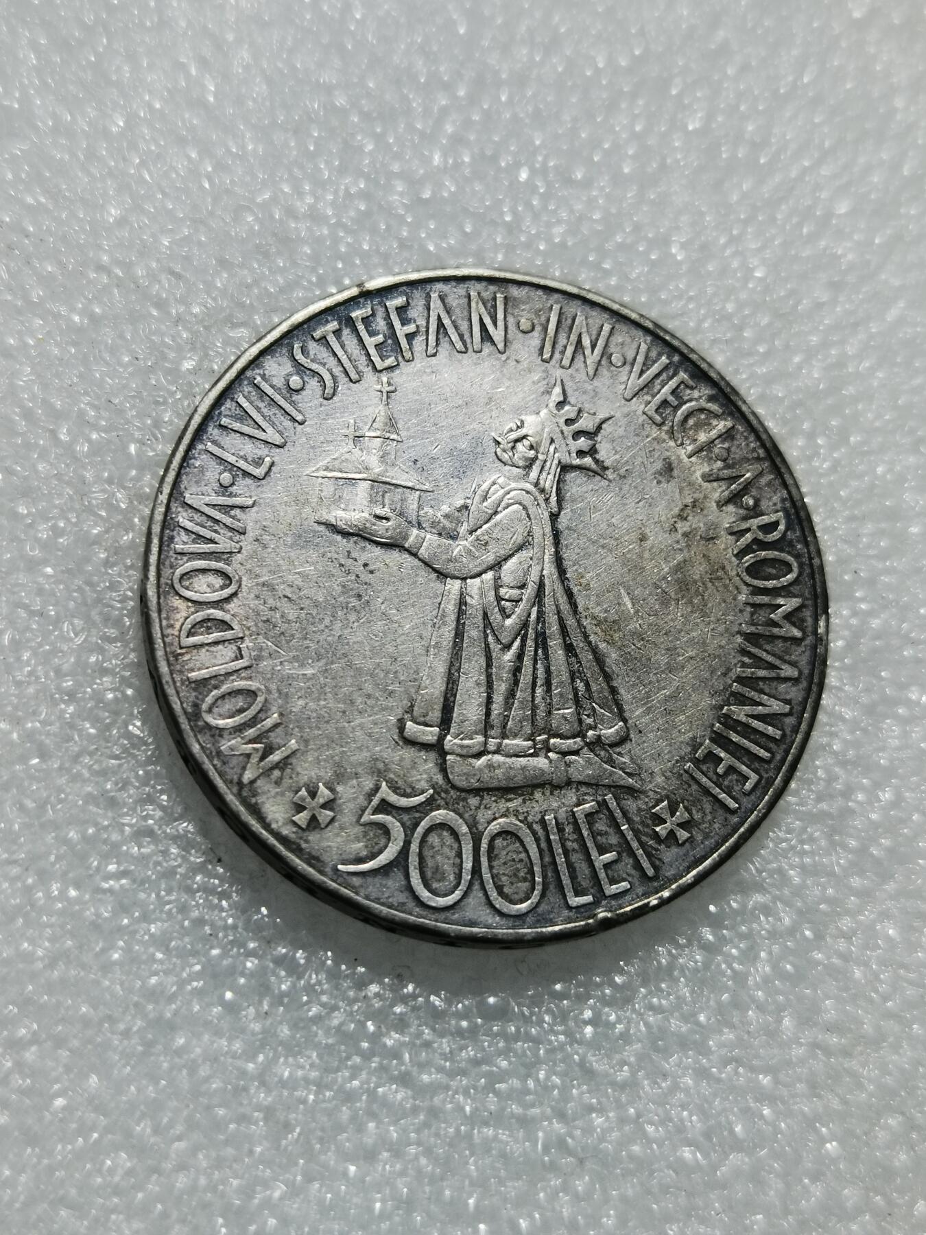 天下钱庄专场欢迎参拍