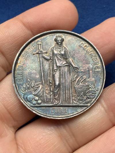 《竞宝斋》第451场 周日，周一，周二  3场连拍 （全场包邮，欢迎送拍） - 法国拿破仑三世头像里尔商会银质代币，22.12g，36.8mm，蜜蜂边铭