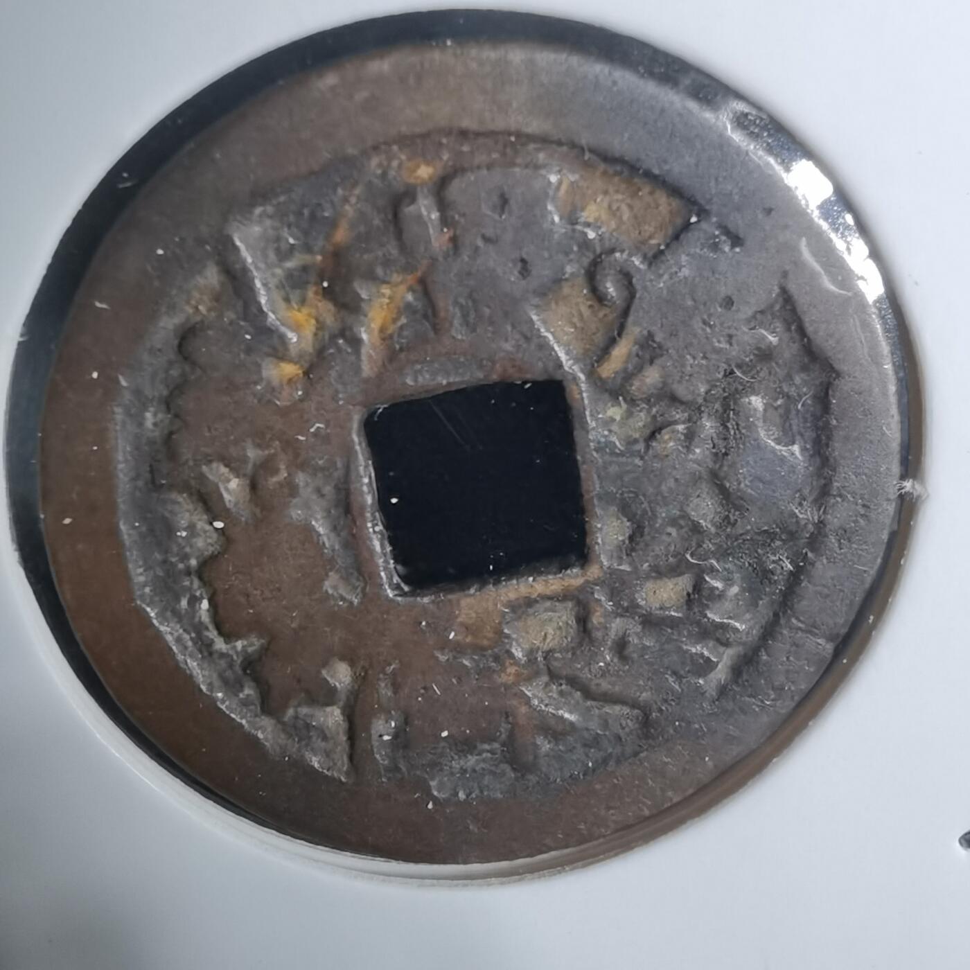 沼泽如烟--第943场 南无妙法莲华经