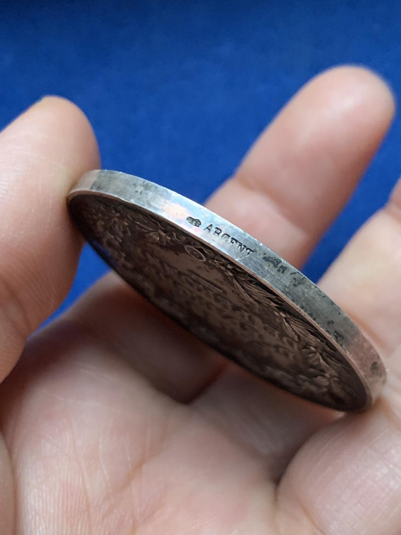 《竞宝斋》第451场 周日，周一，周二  3场连拍 （全场包邮，欢迎送拍）