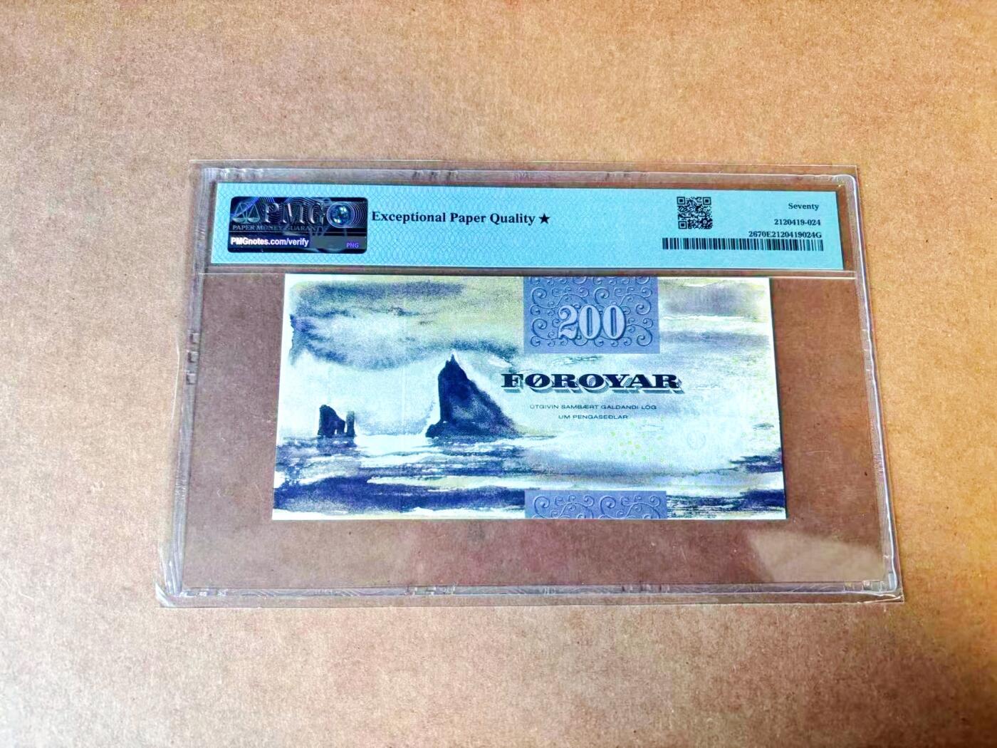 【Blue Auction】世界纸币精拍第767期——18级TOP拍卖/信誉/品质/专业/高效💫 【满分 冠军分 初版】法罗群岛 2003年200克朗 PMG70EPQ星星