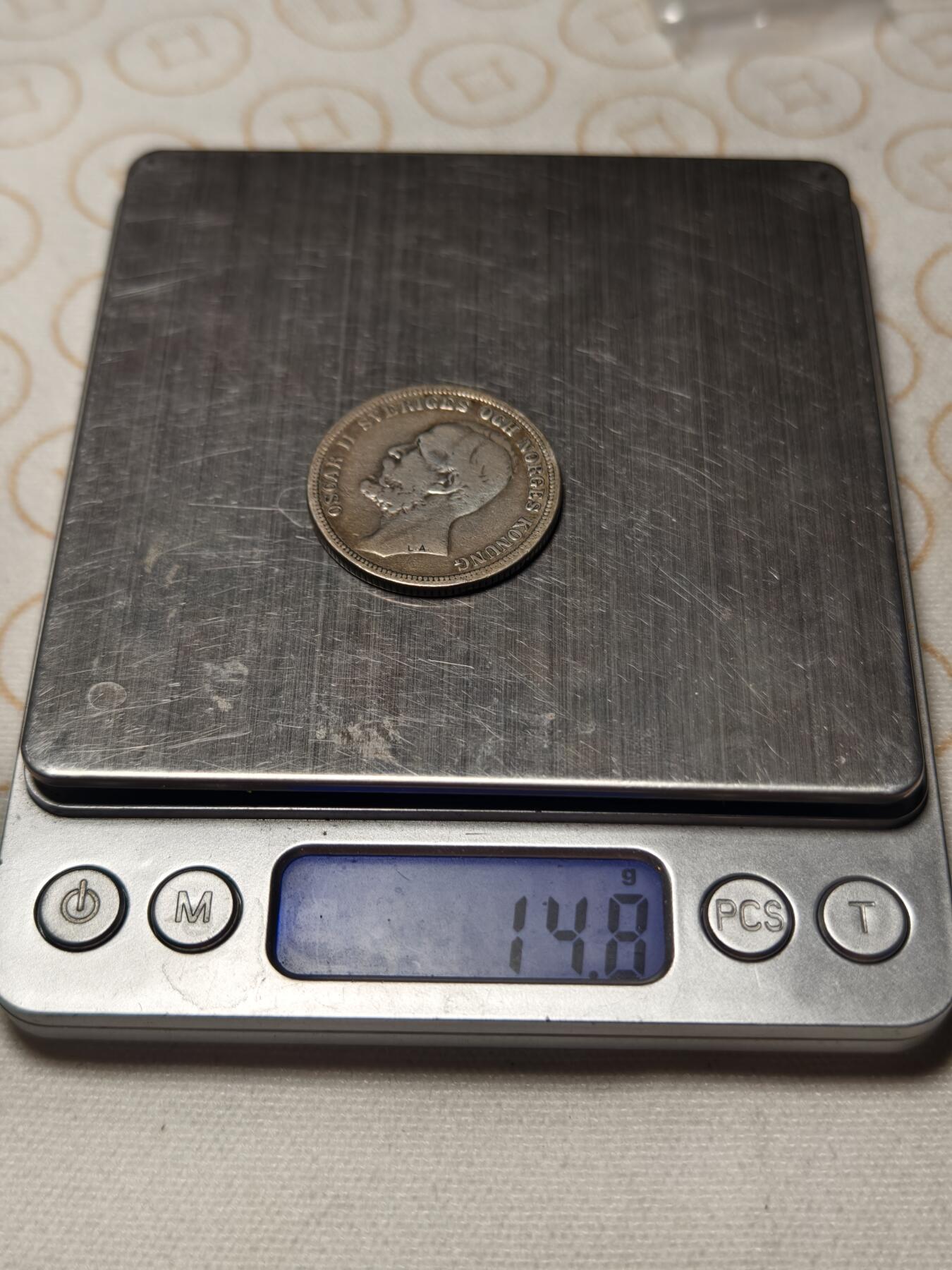 抚柳草堂-第四期章牌钱币（圣诞专场） 奖章勋章限时免佣 满百包邮 放漏专场 1897瑞典奥斯卡二世2克朗银币 重14.7克 流通好品底板带光