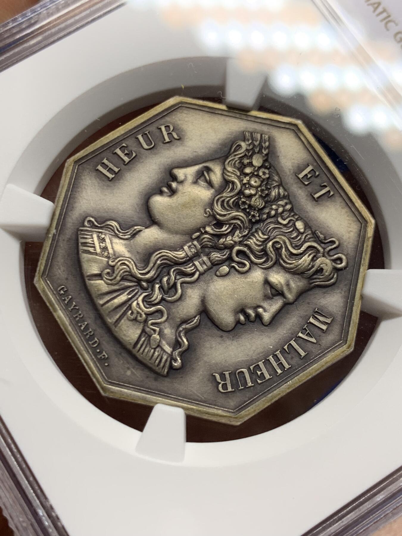 《竞宝斋》第451场 周日，周一，周二  3场连拍 （全场包邮，欢迎送拍） NGC MS61 法国双面神雅努斯八角银质代币，暴风雨中的海女