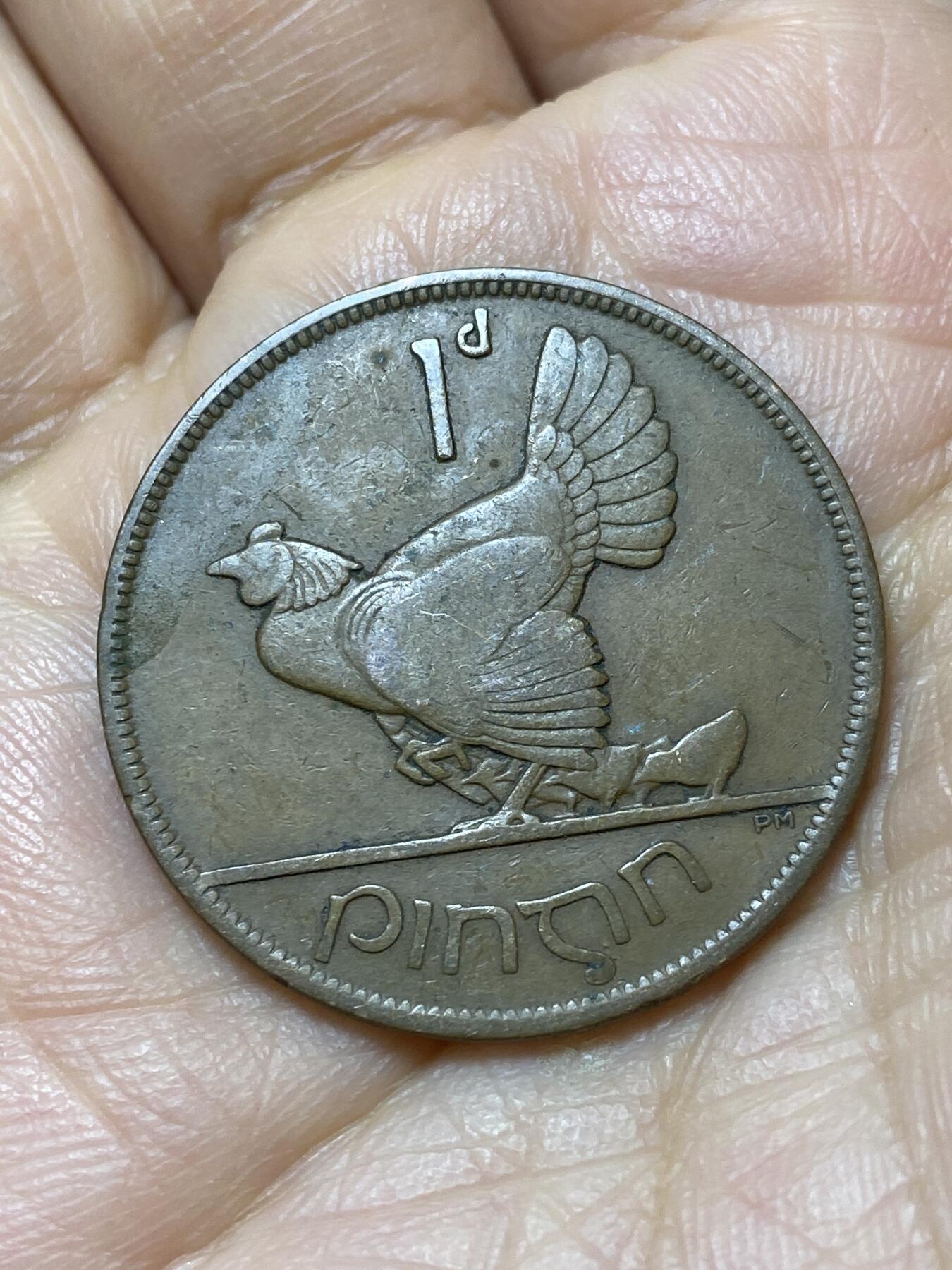 2025年第一百四十四场(总第一百七十场）品种丰富英国一线回流散币年末特拍场第一场(免佣金) 爱尔兰1928年1便士(英辖自由邦时期首发年)