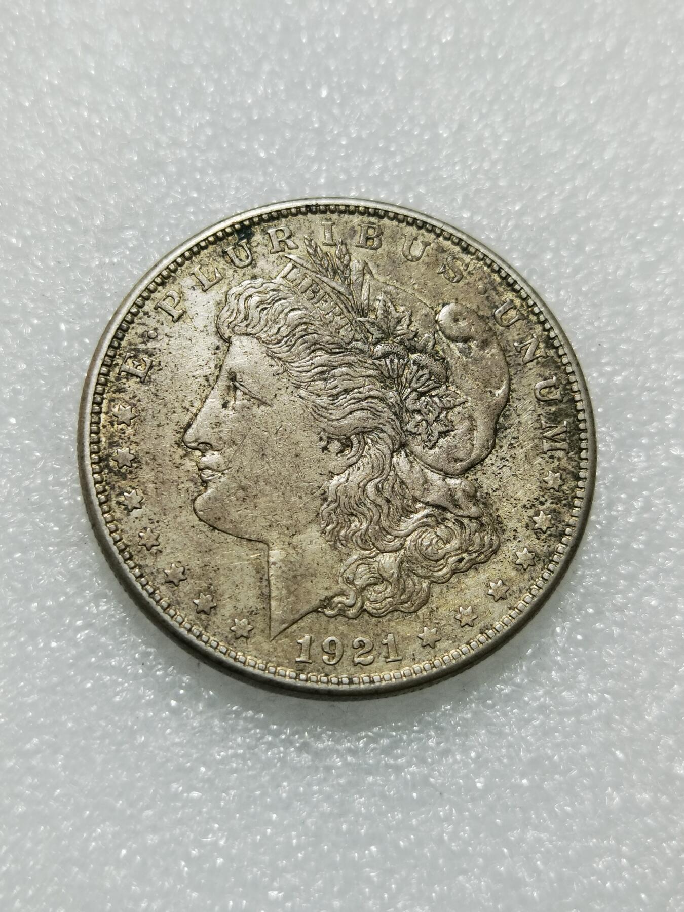 天下钱庄专场欢迎参拍 美国摩根一美元银币