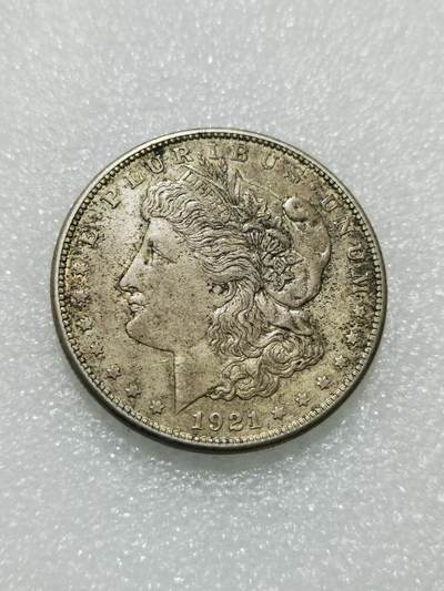 天下钱庄专场欢迎参拍 - 美国摩根一美元银币