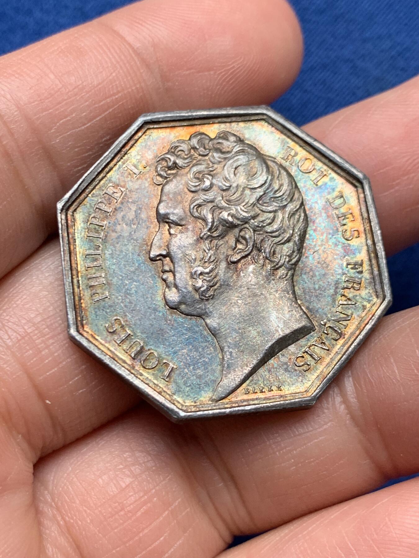 《竞宝斋》第451场 周日，周一，周二  3场连拍 （全场包邮，欢迎送拍）