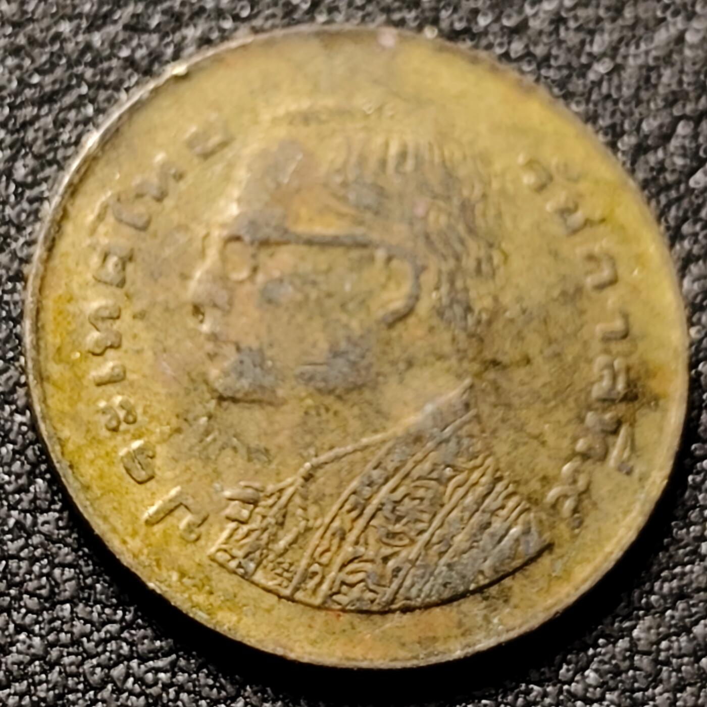 泉币菌-第153场-平安夜专场 。