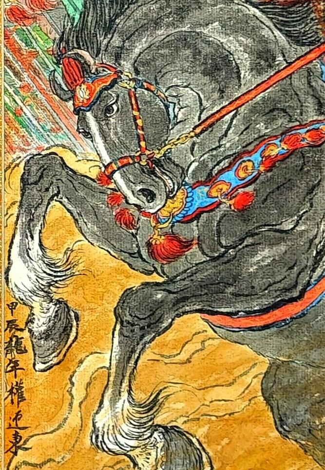 白泽拍卖卡牌手绘专场第30期（白金之夜 跨年大拍）